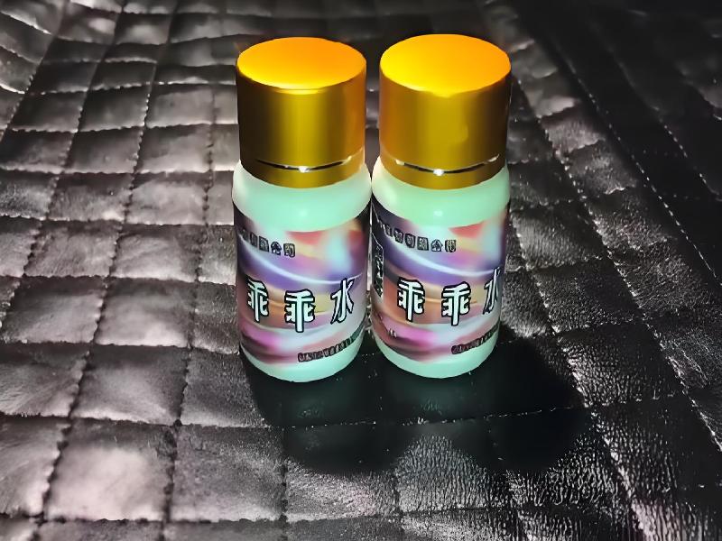 红蜘蛛口服9491-BLt型号